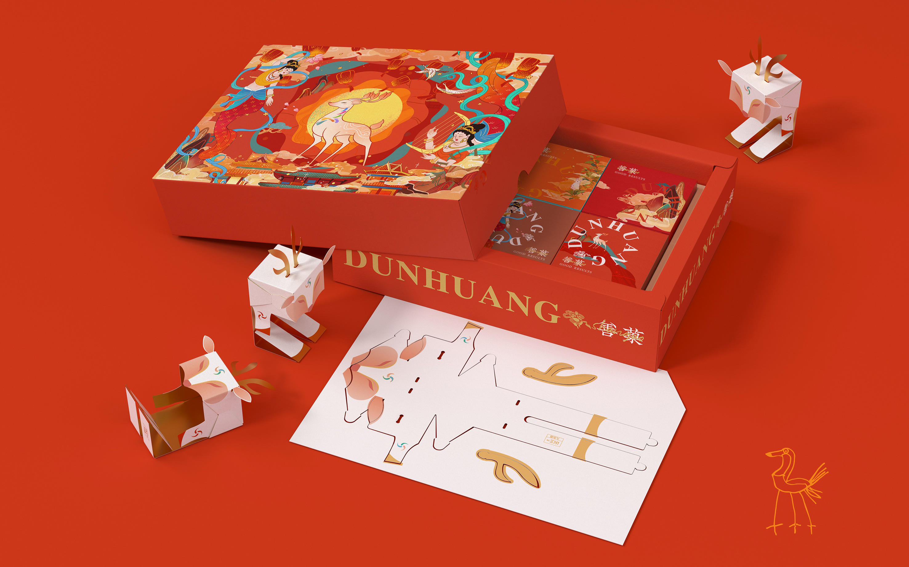 敦煌·善菓 | 中秋,送您一轮明月 - 三足鸟品牌策划-主营产品包装设计